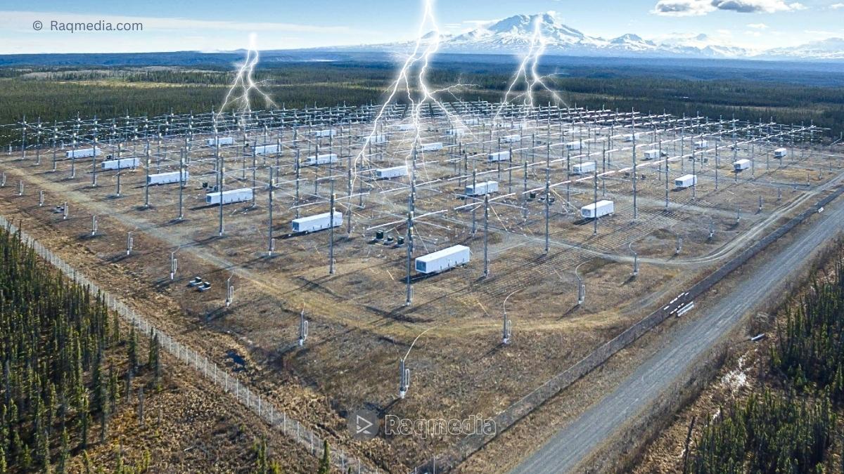 HAARP Technology Weather Weapon: Separating Fact From Fiction - RaQMedia